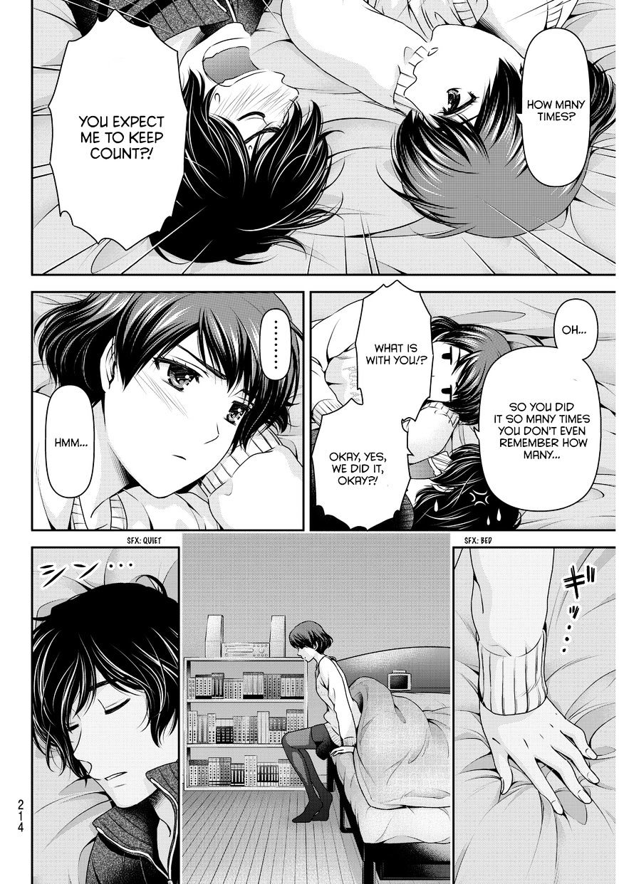 Domestic na Kanojo - Chapter 72 Page 11
