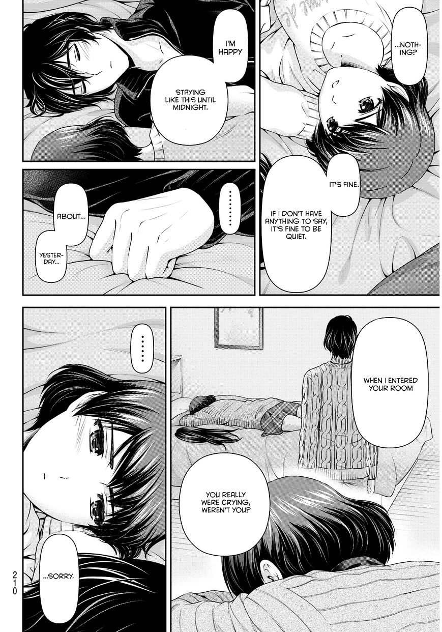 Domestic na Kanojo - Chapter 72 Page 7