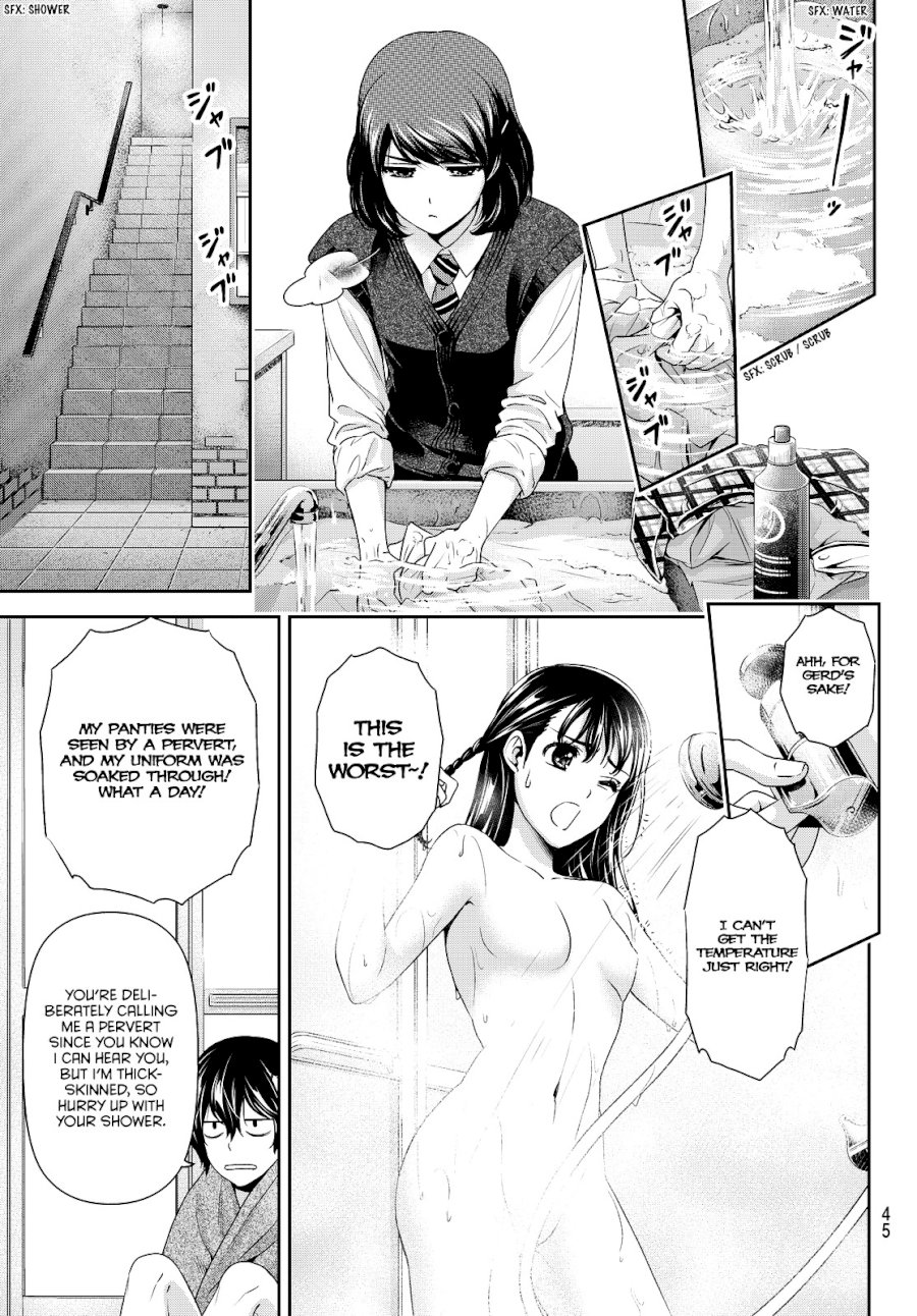 Domestic na Kanojo - Chapter 88 Page 13