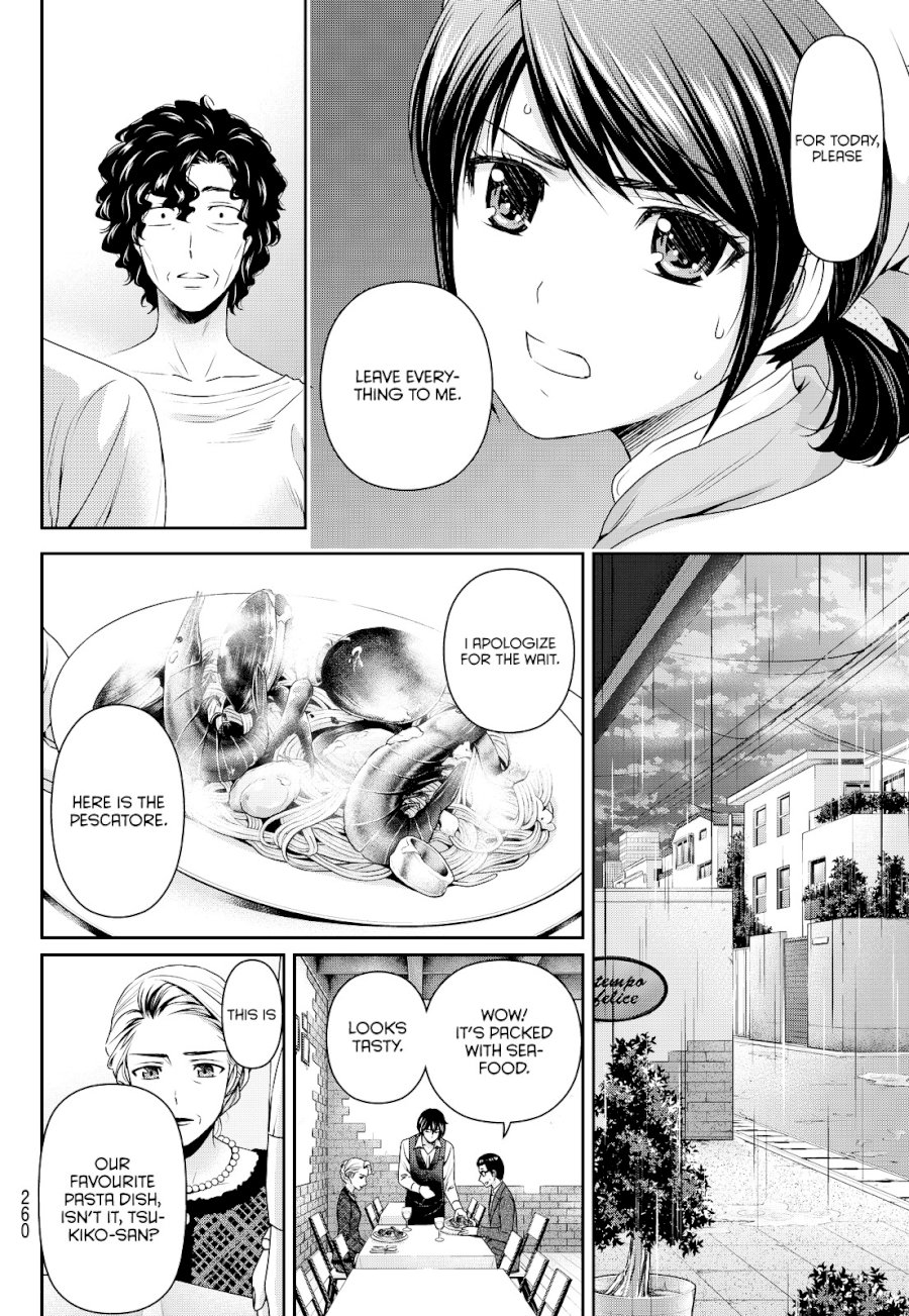 Domestic na Kanojo - Chapter 90 Page 8