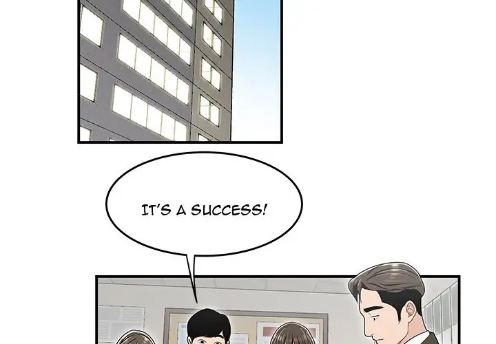 Drama in the Office - Chapter 23 Page 3