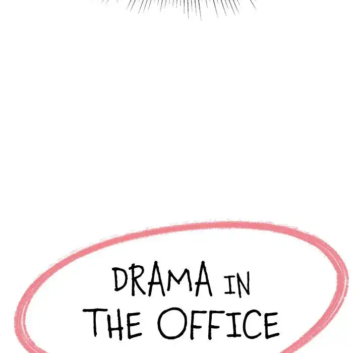 Drama in the Office - Chapter 5 Page 11