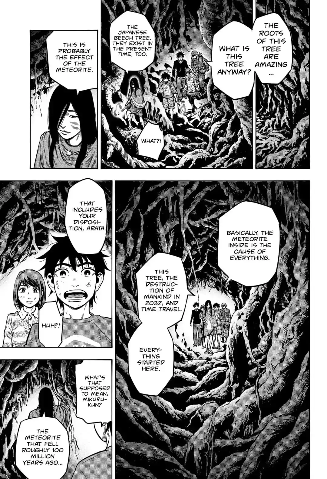 Arata Primal - Chapter 34 Page 3