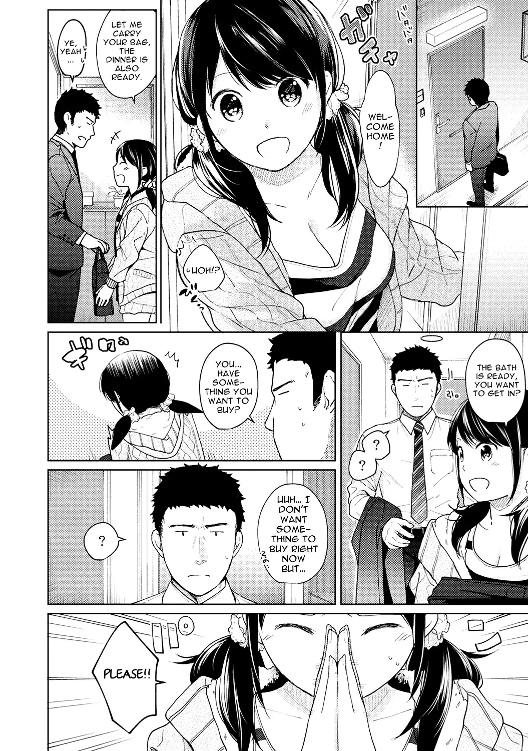 1LDK+JK Ikinari Doukyo? Micchaku!? Hatsu Ecchi!!? - Chapter 10 Page 3