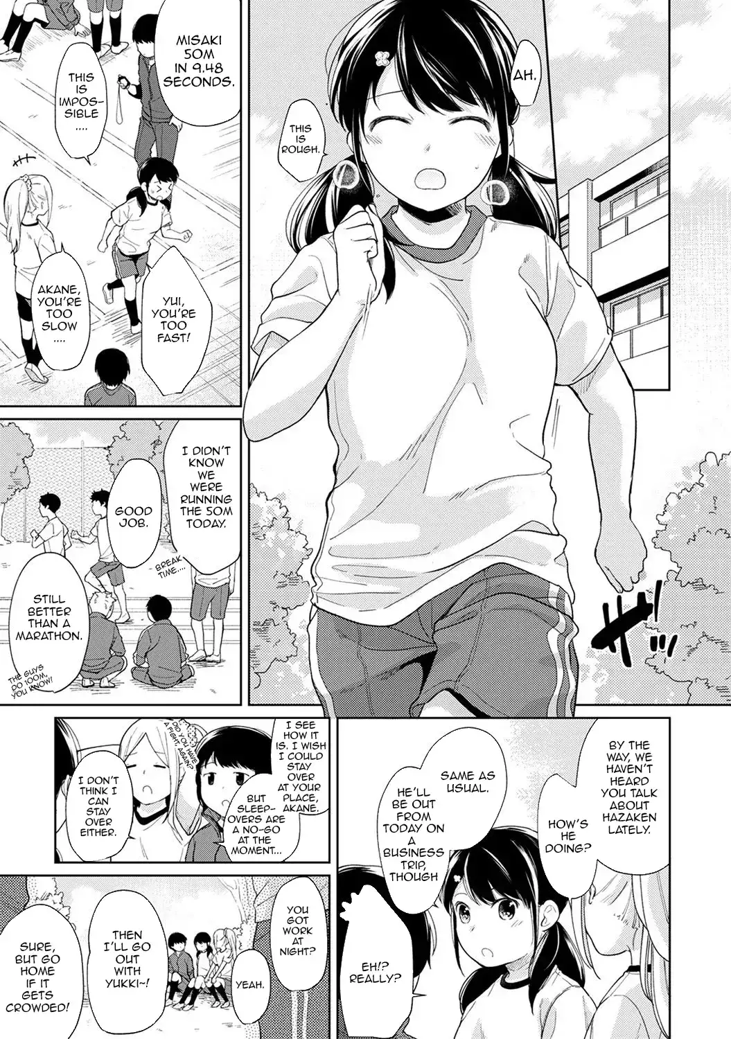 1LDK+JK Ikinari Doukyo? Micchaku!? Hatsu Ecchi!!? - Chapter 14 Page 4