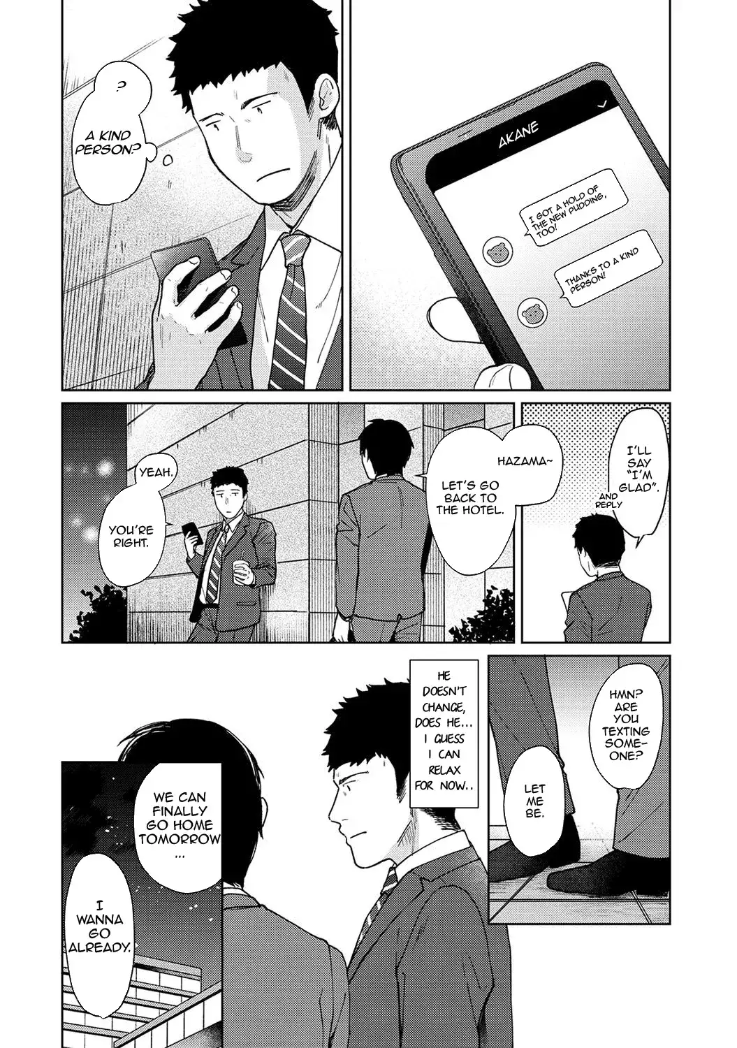1LDK+JK Ikinari Doukyo? Micchaku!? Hatsu Ecchi!!? - Chapter 15 Page 7