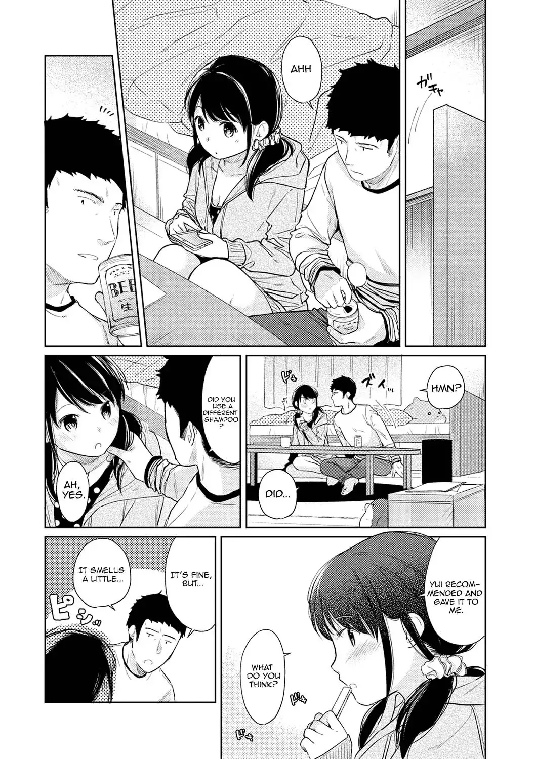 1LDK+JK Ikinari Doukyo? Micchaku!? Hatsu Ecchi!!? - Chapter 16 Page 15