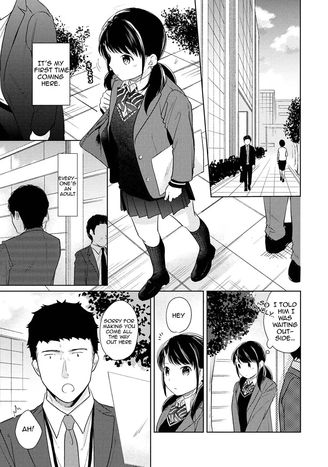 1LDK+JK Ikinari Doukyo? Micchaku!? Hatsu Ecchi!!? - Chapter 16 Page 4