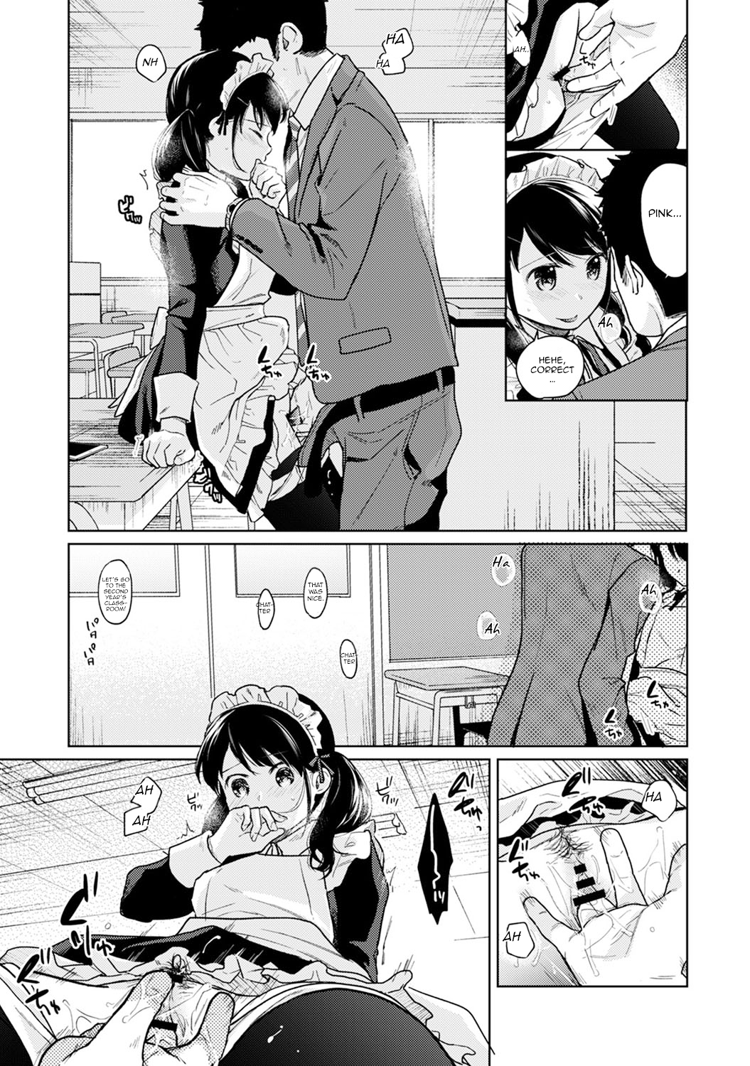 1LDK+JK Ikinari Doukyo? Micchaku!? Hatsu Ecchi!!? - Chapter 19 Page 22