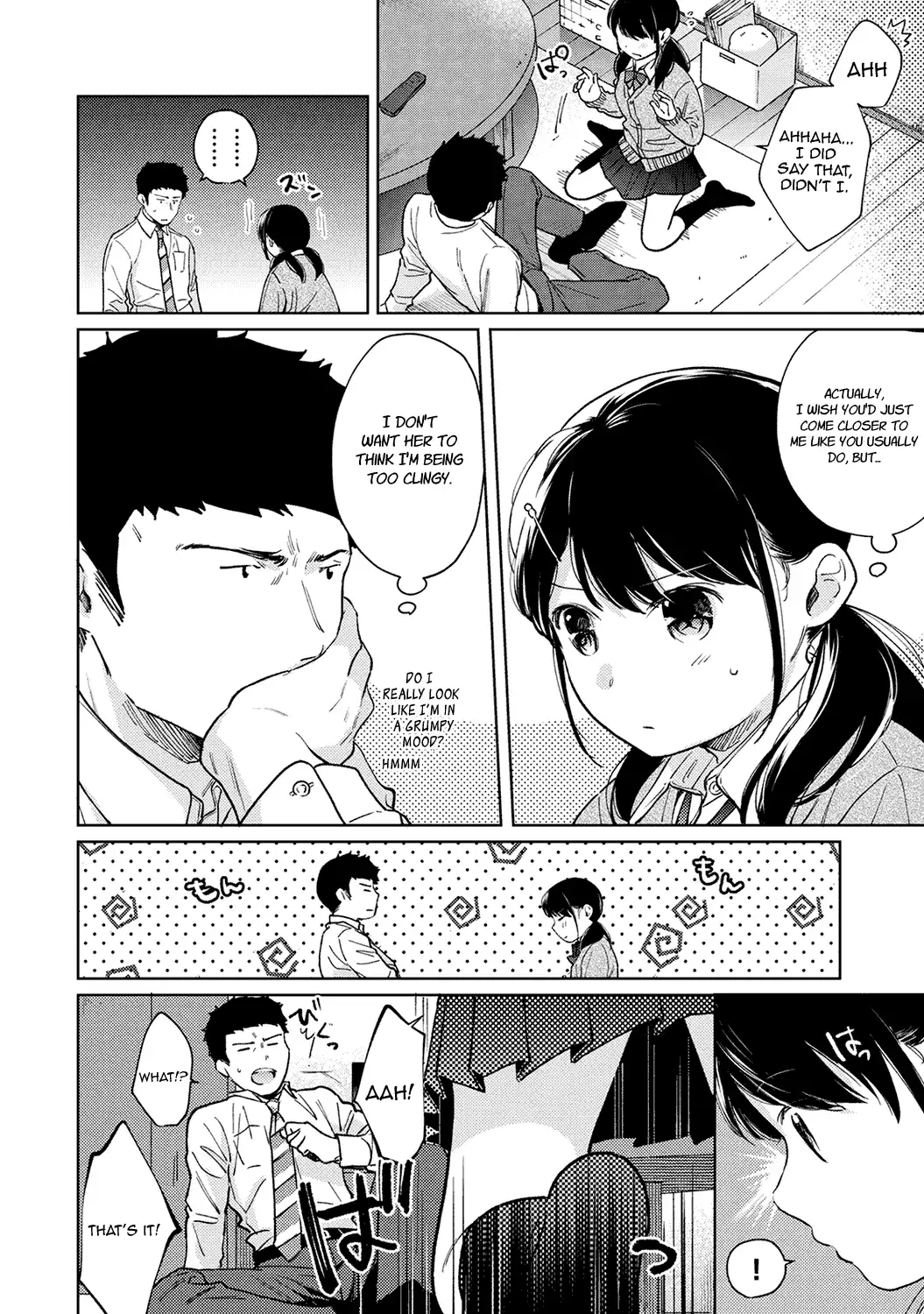 1LDK+JK Ikinari Doukyo? Micchaku!? Hatsu Ecchi!!? - Chapter 23 Page 11