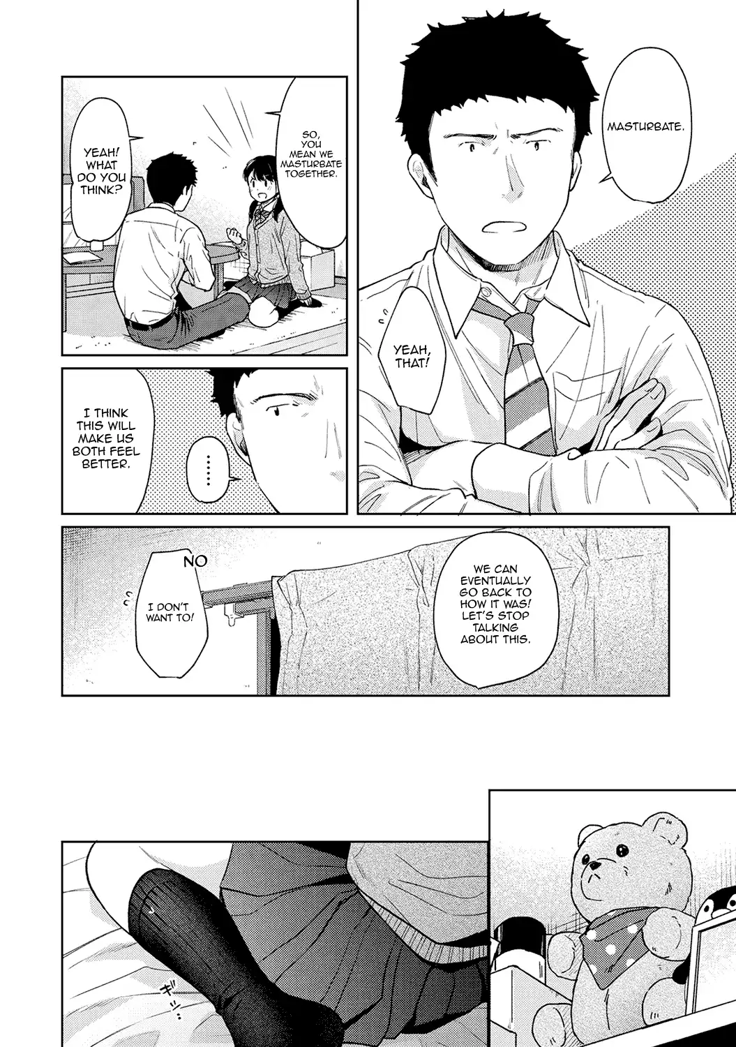 1LDK+JK Ikinari Doukyo? Micchaku!? Hatsu Ecchi!!? - Chapter 23 Page 13