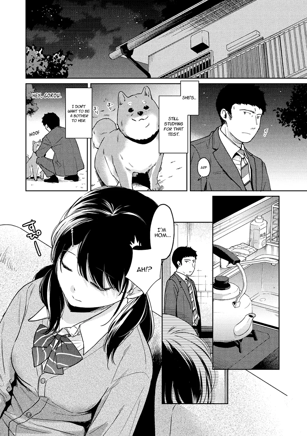 1LDK+JK Ikinari Doukyo? Micchaku!? Hatsu Ecchi!!? - Chapter 23 Page 3
