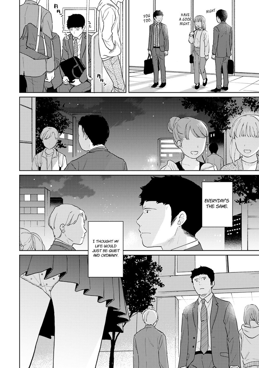 1LDK+JK Ikinari Doukyo? Micchaku!? Hatsu Ecchi!!? - Chapter 27 Page 3