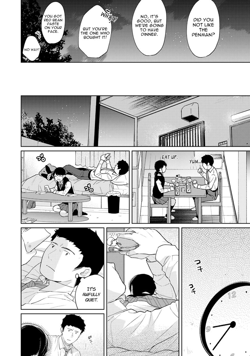 1LDK+JK Ikinari Doukyo? Micchaku!? Hatsu Ecchi!!? - Chapter 27 Page 7