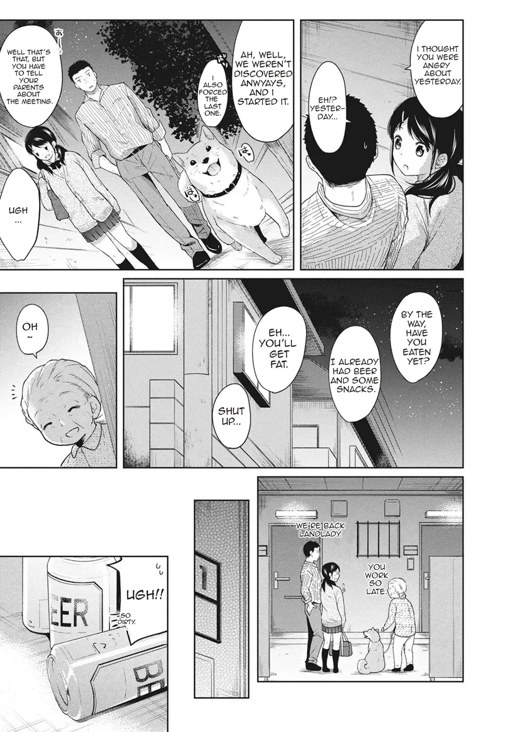 1LDK+JK Ikinari Doukyo? Micchaku!? Hatsu Ecchi!!? - Chapter 3 Page 5
