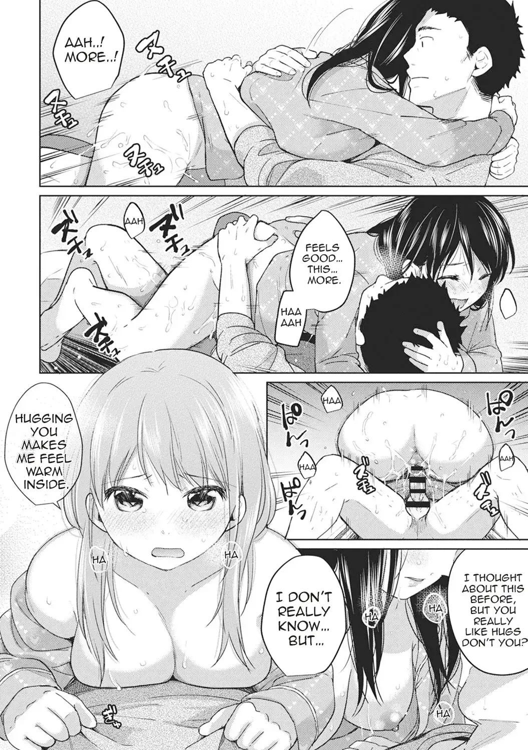 1LDK+JK Ikinari Doukyo? Micchaku!? Hatsu Ecchi!!? - Chapter 4 Page 21