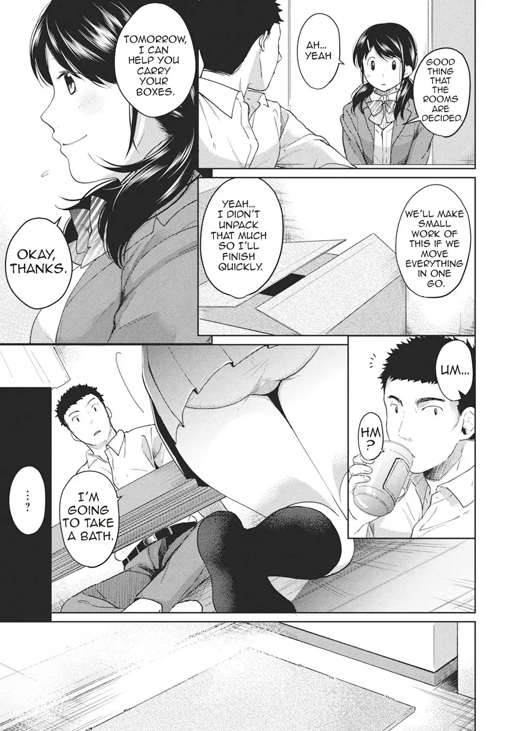 1LDK+JK Ikinari Doukyo? Micchaku!? Hatsu Ecchi!!? - Chapter 4 Page 6