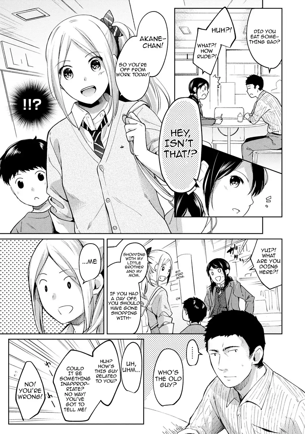 1LDK+JK Ikinari Doukyo? Micchaku!? Hatsu Ecchi!!? - Chapter 8 Page 4