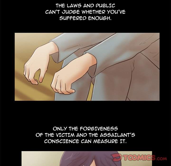 Inevitable Trap - Chapter 40 Page 6