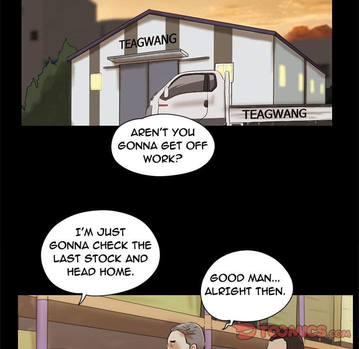 Inevitable Trap - Chapter 40 Page 78
