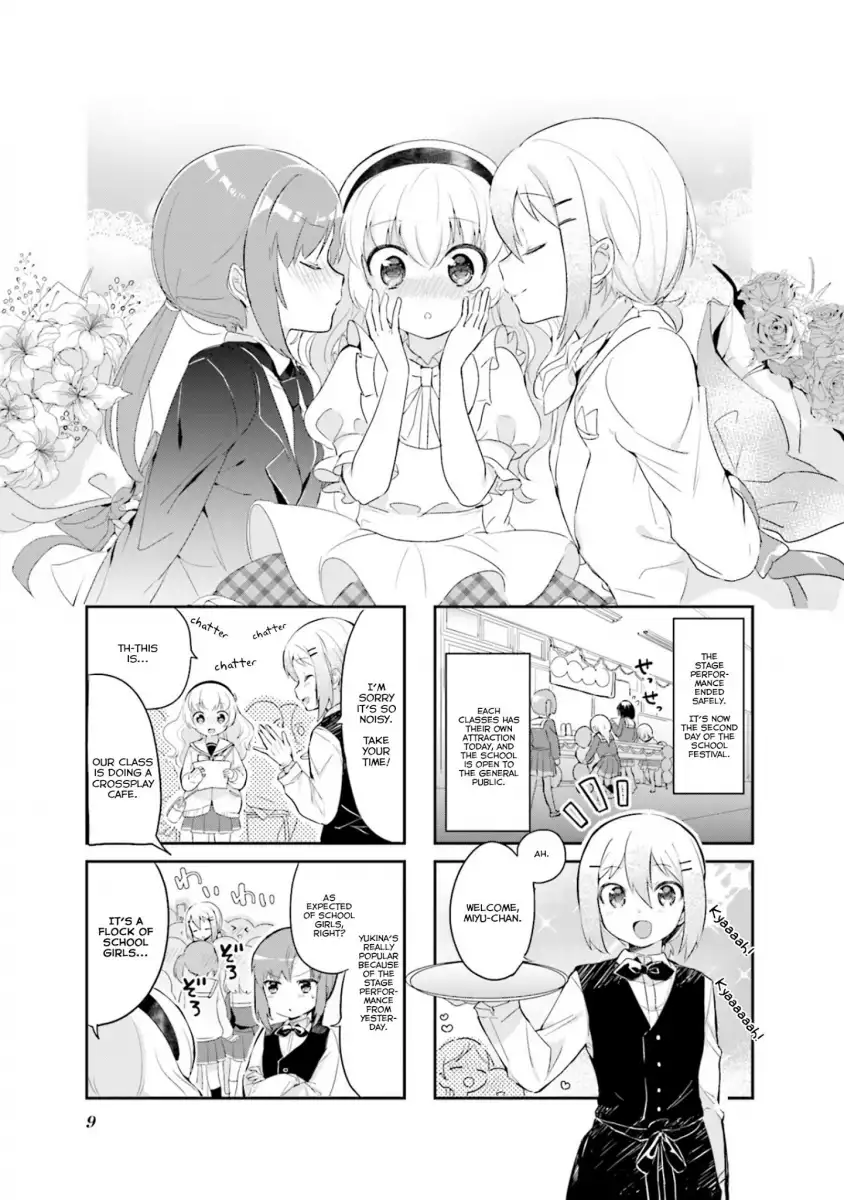 Yumemiru Prima Girl! - Chapter 14 Page 10
