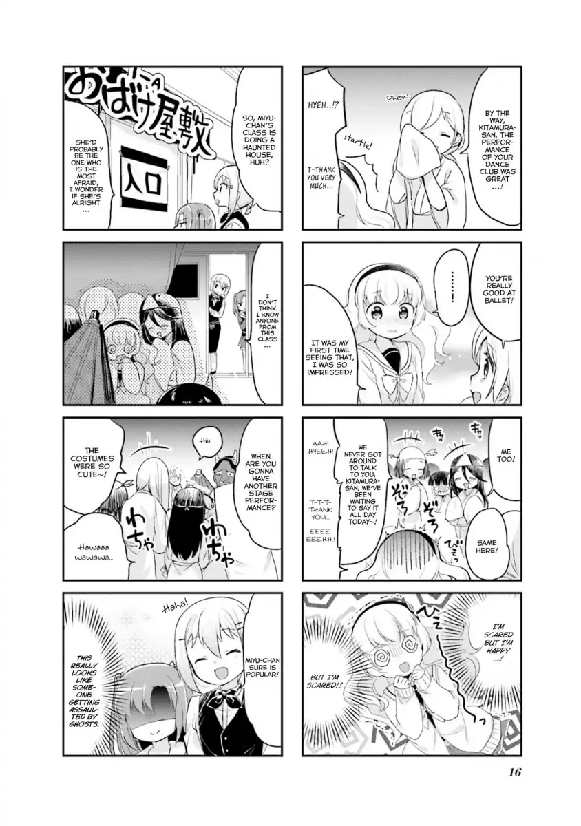 Yumemiru Prima Girl! - Chapter 14 Page 17