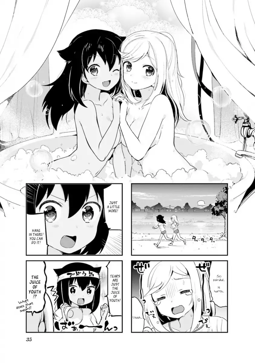 Yumemiru Prima Girl! - Chapter 17 Page 1
