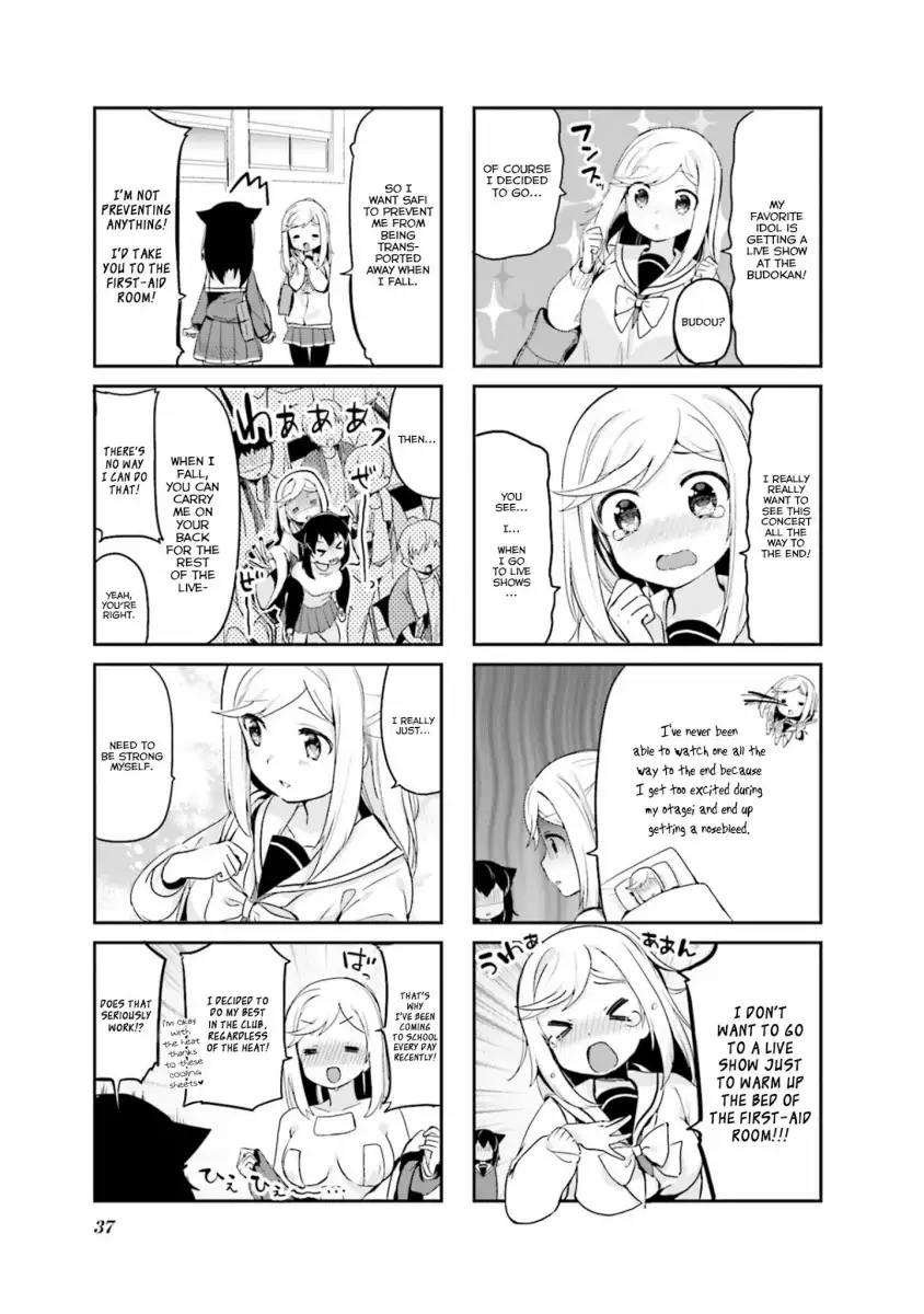 Yumemiru Prima Girl! - Chapter 17 Page 3