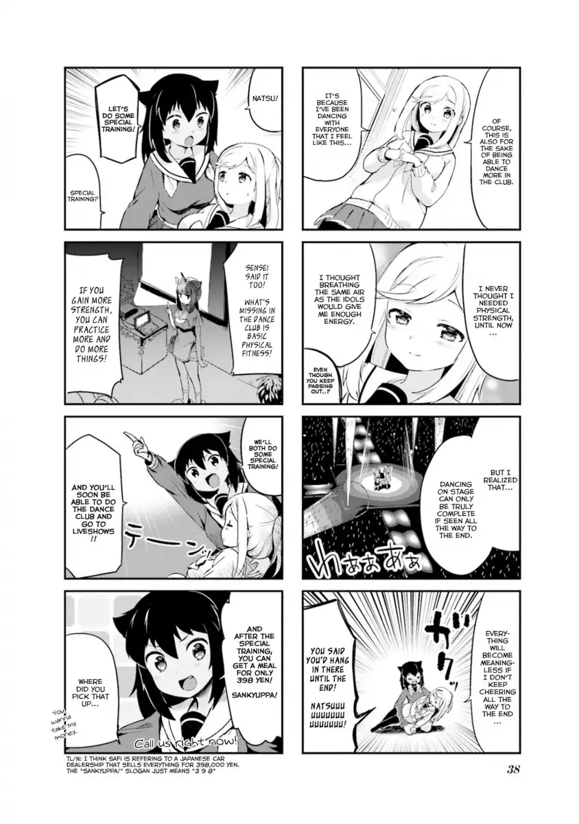 Yumemiru Prima Girl! - Chapter 17 Page 4