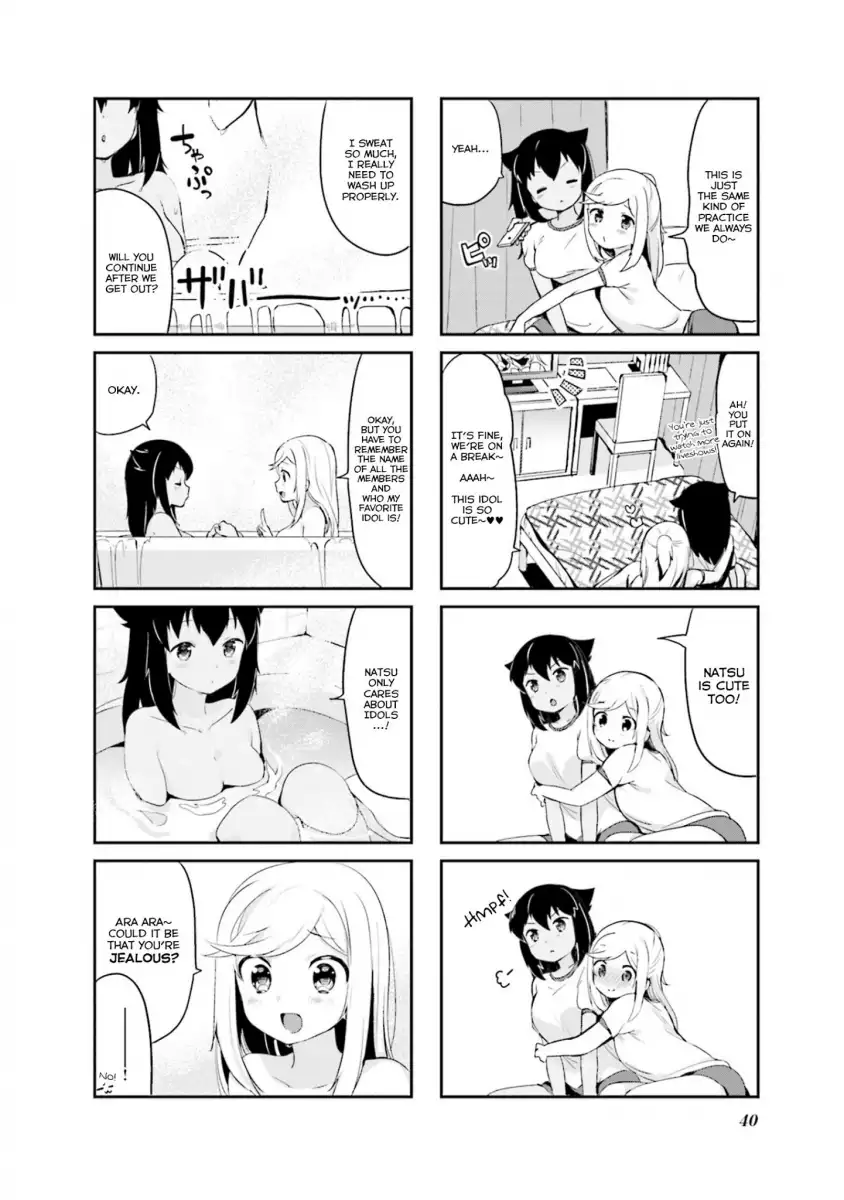 Yumemiru Prima Girl! - Chapter 17 Page 6