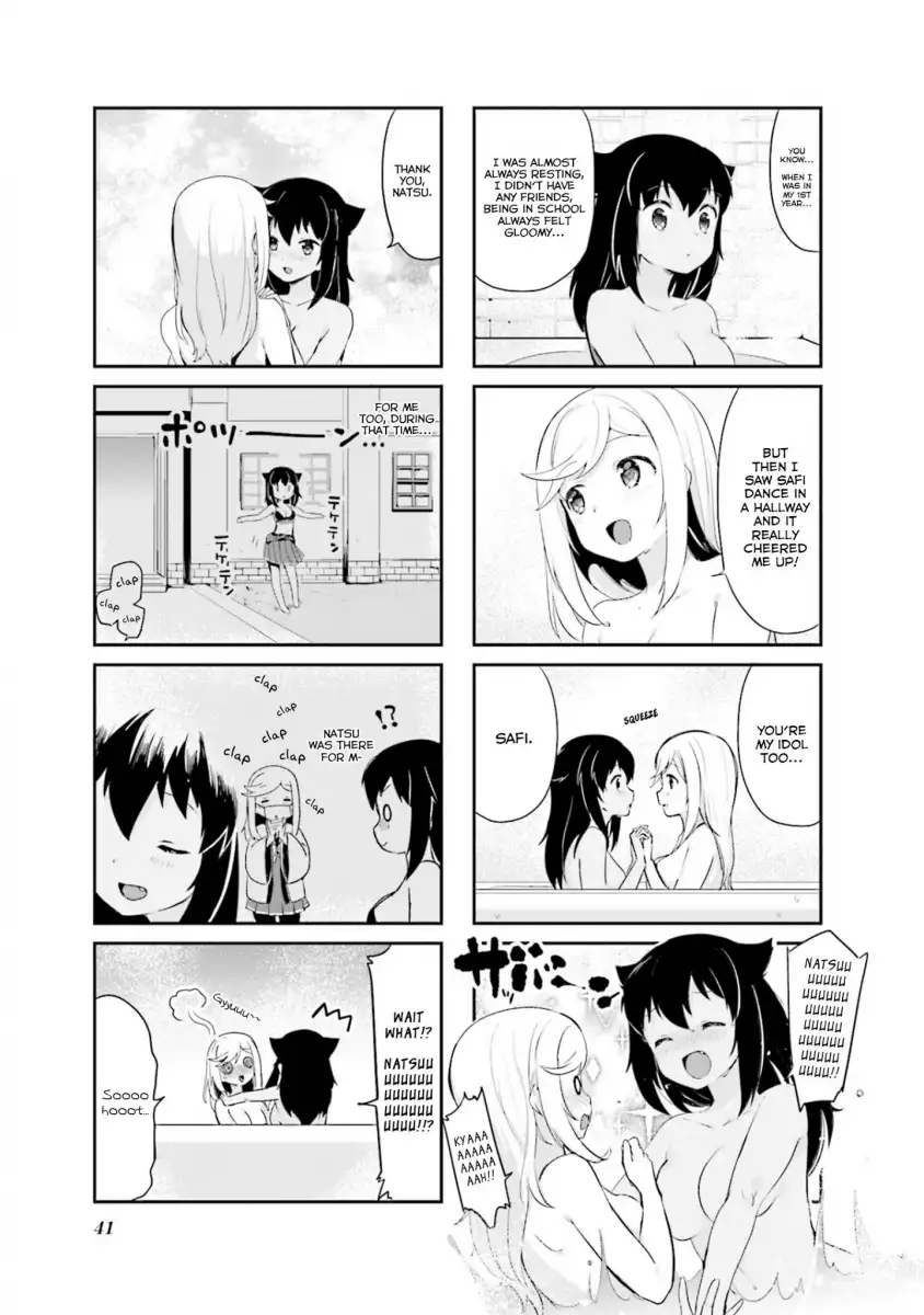 Yumemiru Prima Girl! - Chapter 17 Page 7