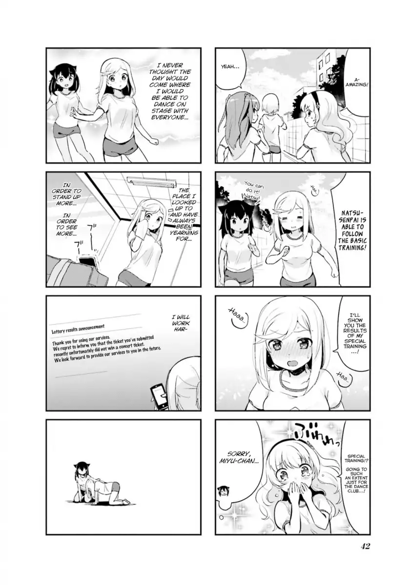 Yumemiru Prima Girl! - Chapter 17 Page 8