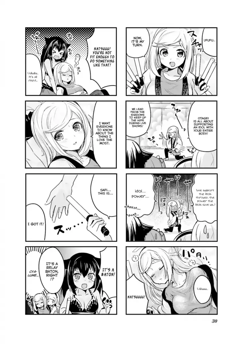 Yumemiru Prima Girl! - Chapter 3 Page 6