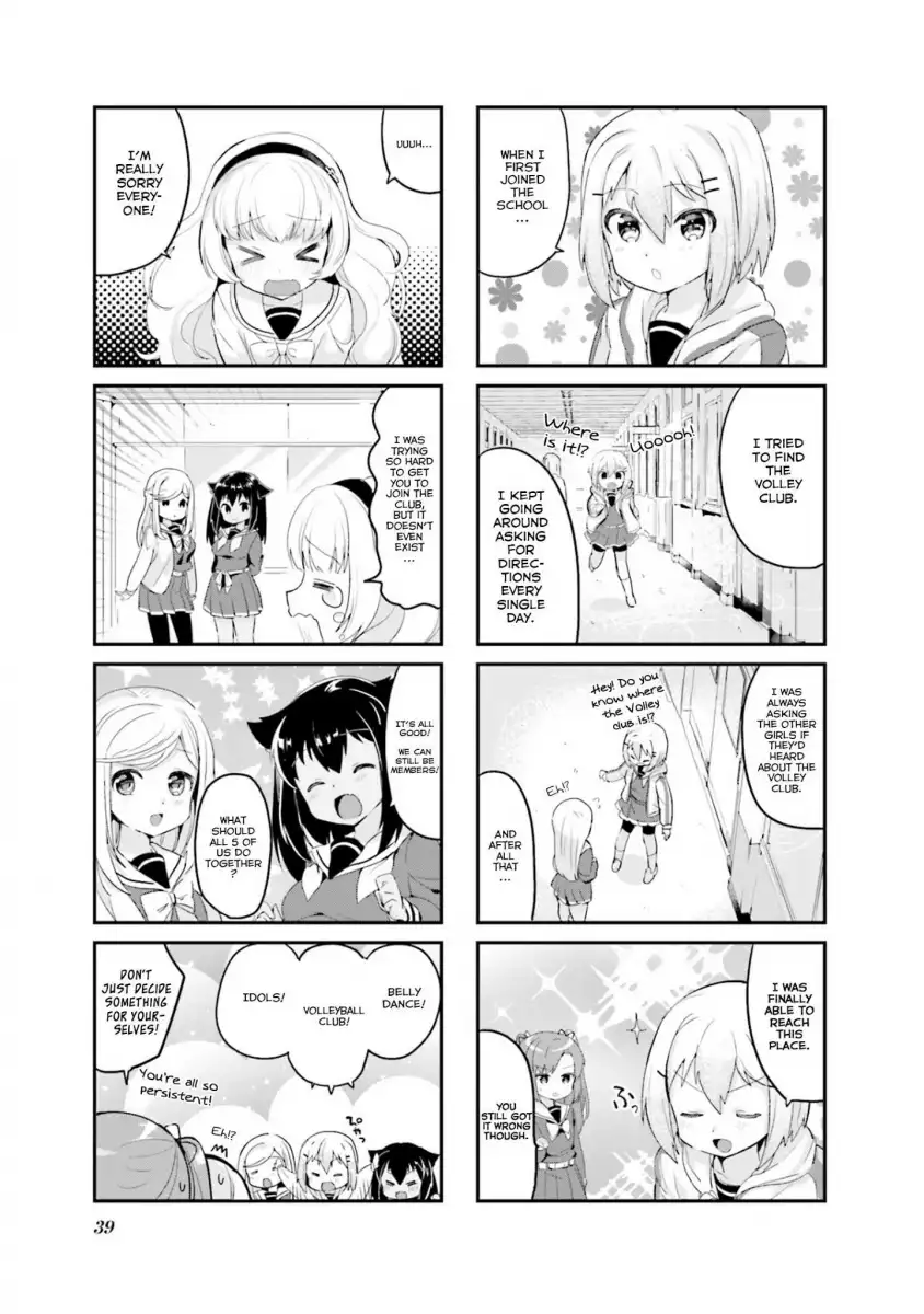 Yumemiru Prima Girl! - Chapter 4 Page 5