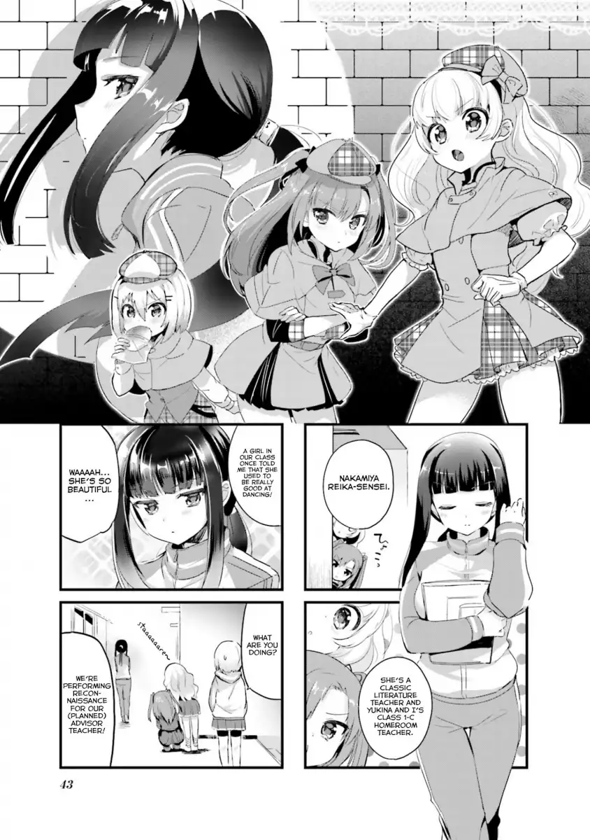 Yumemiru Prima Girl! - Chapter 5 Page 1