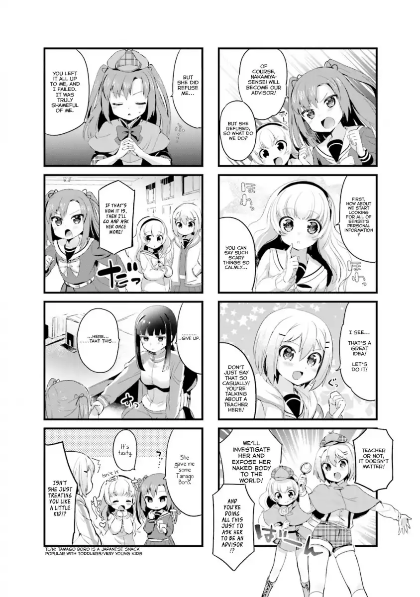 Yumemiru Prima Girl! - Chapter 5 Page 4
