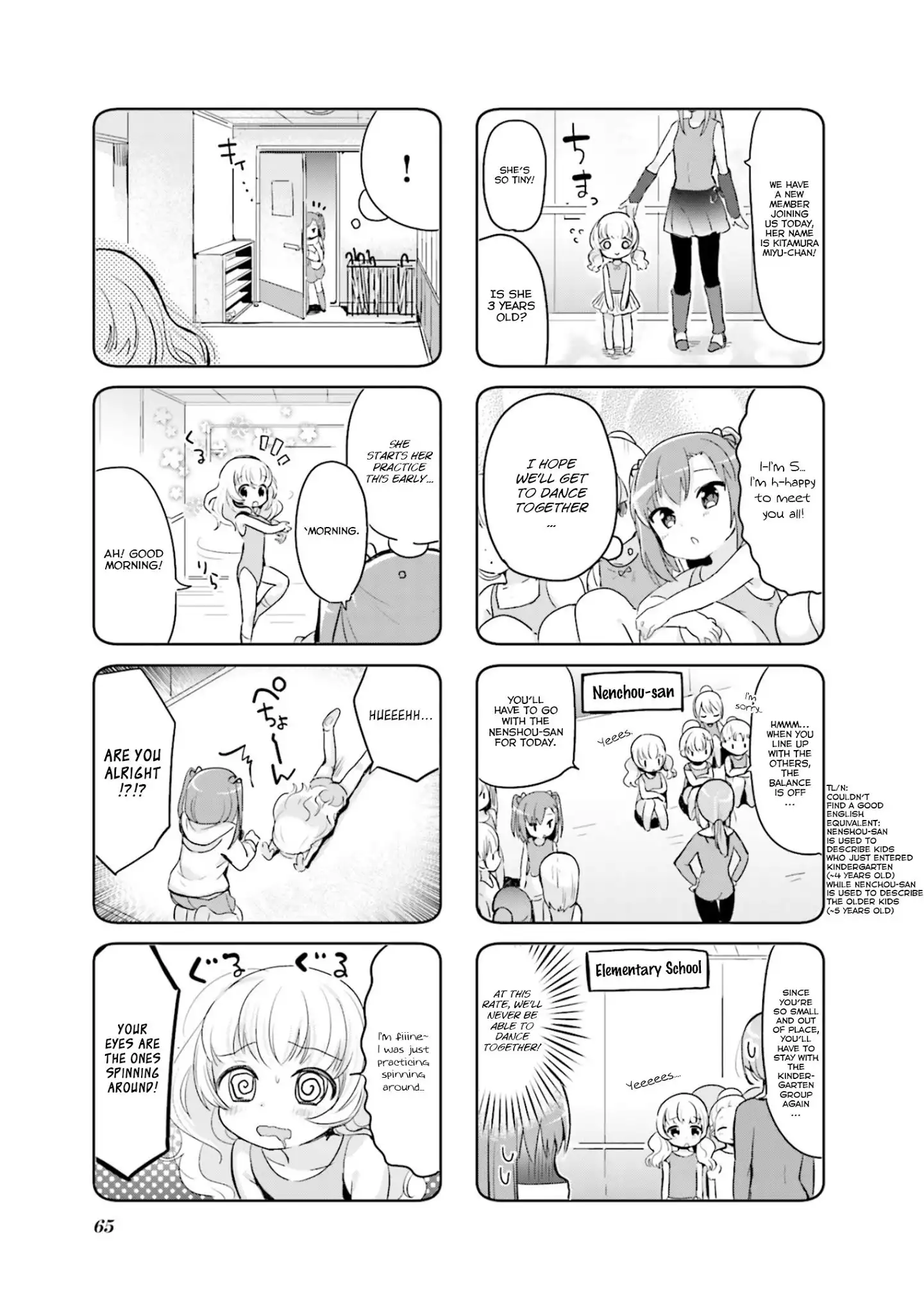 Yumemiru Prima Girl! - Chapter 7 Page 5