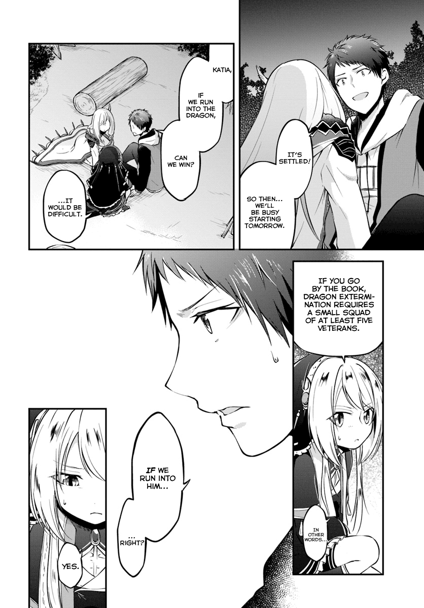 Isekai Cheat Survival Meshi - Chapter 10 Page 14
