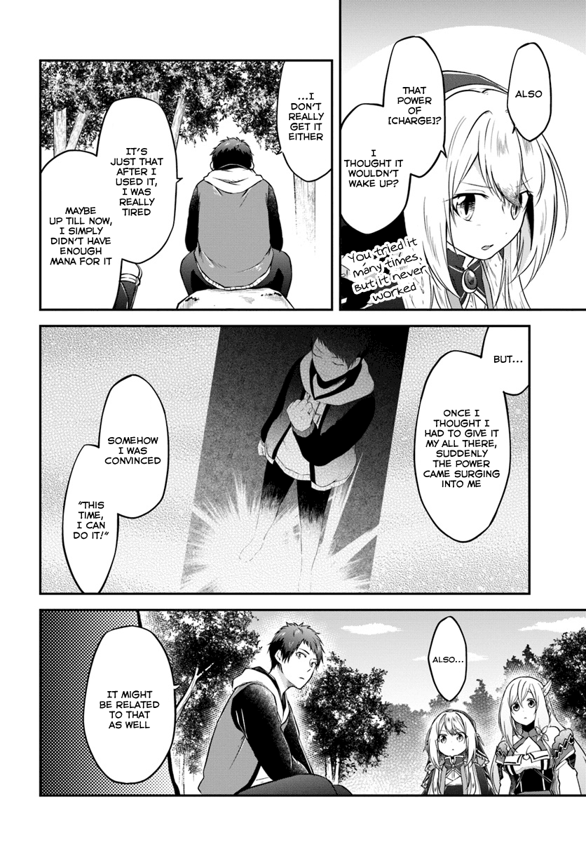 Isekai Cheat Survival Meshi - Chapter 14 Page 6