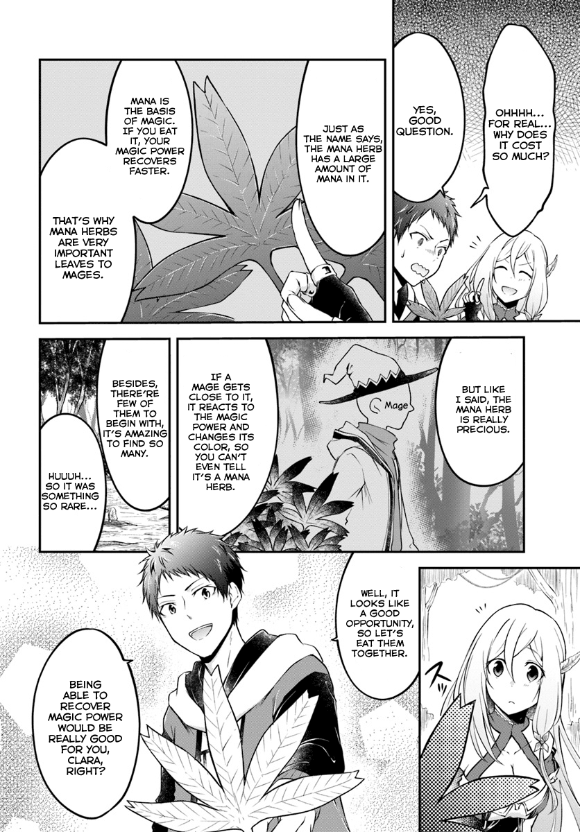 Isekai Cheat Survival Meshi - Chapter 3 Page 11