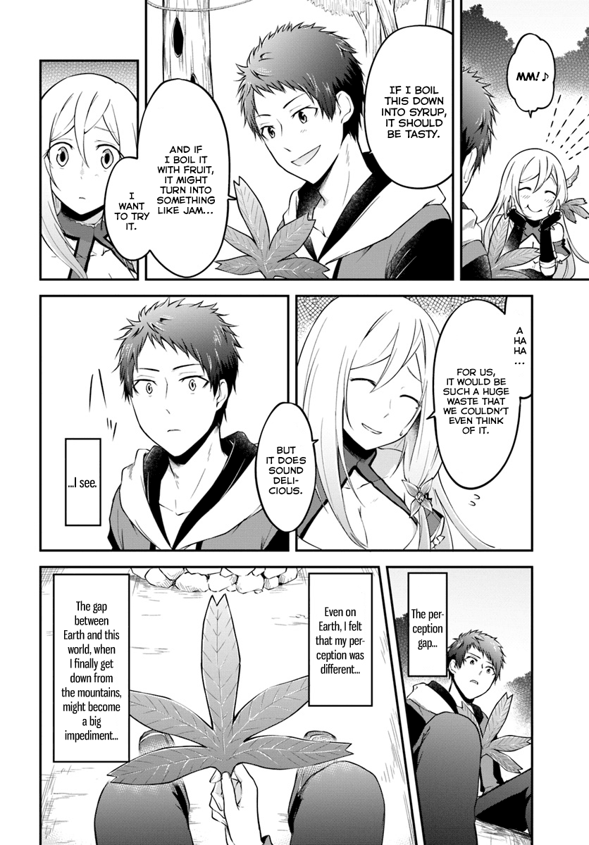Isekai Cheat Survival Meshi - Chapter 3 Page 21