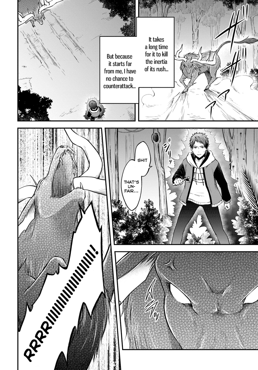 Isekai Cheat Survival Meshi - Chapter 4 Page 8