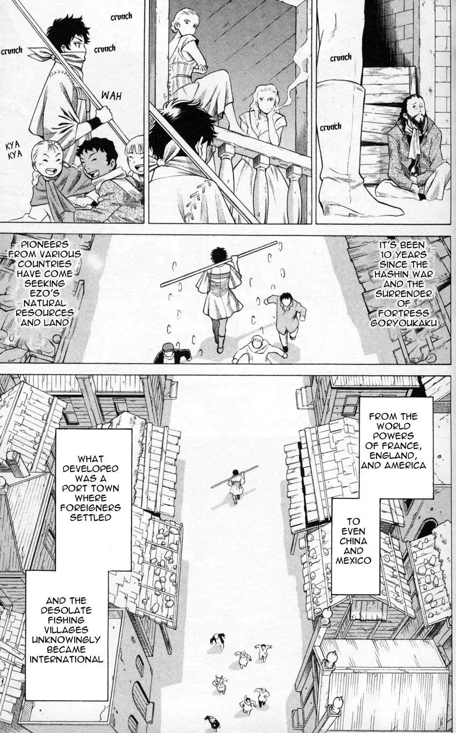 Hakodate Youjin Buraichou Himegami - Chapter 1 Page 13