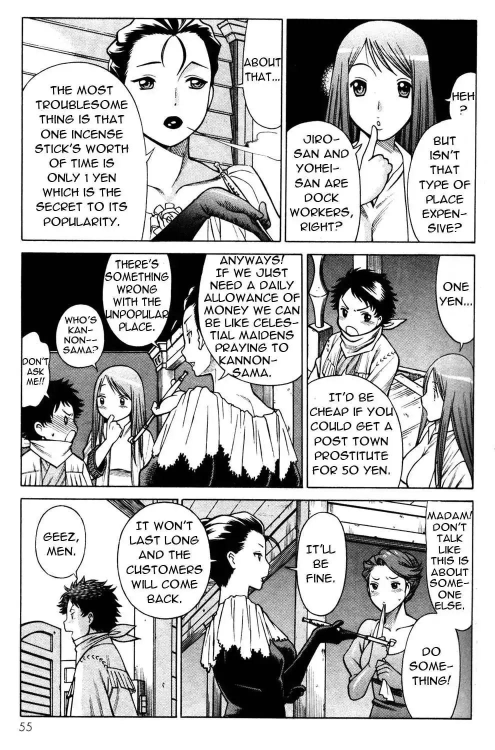 Hakodate Youjin Buraichou Himegami - Chapter 10 Page 13
