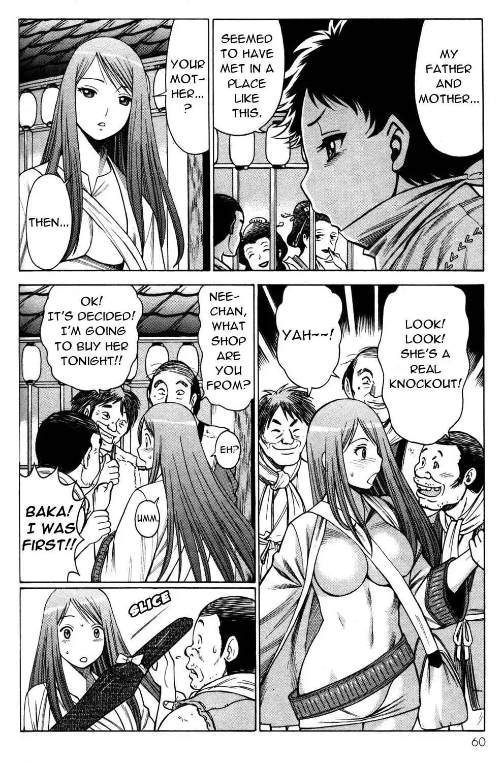 Hakodate Youjin Buraichou Himegami - Chapter 10 Page 18
