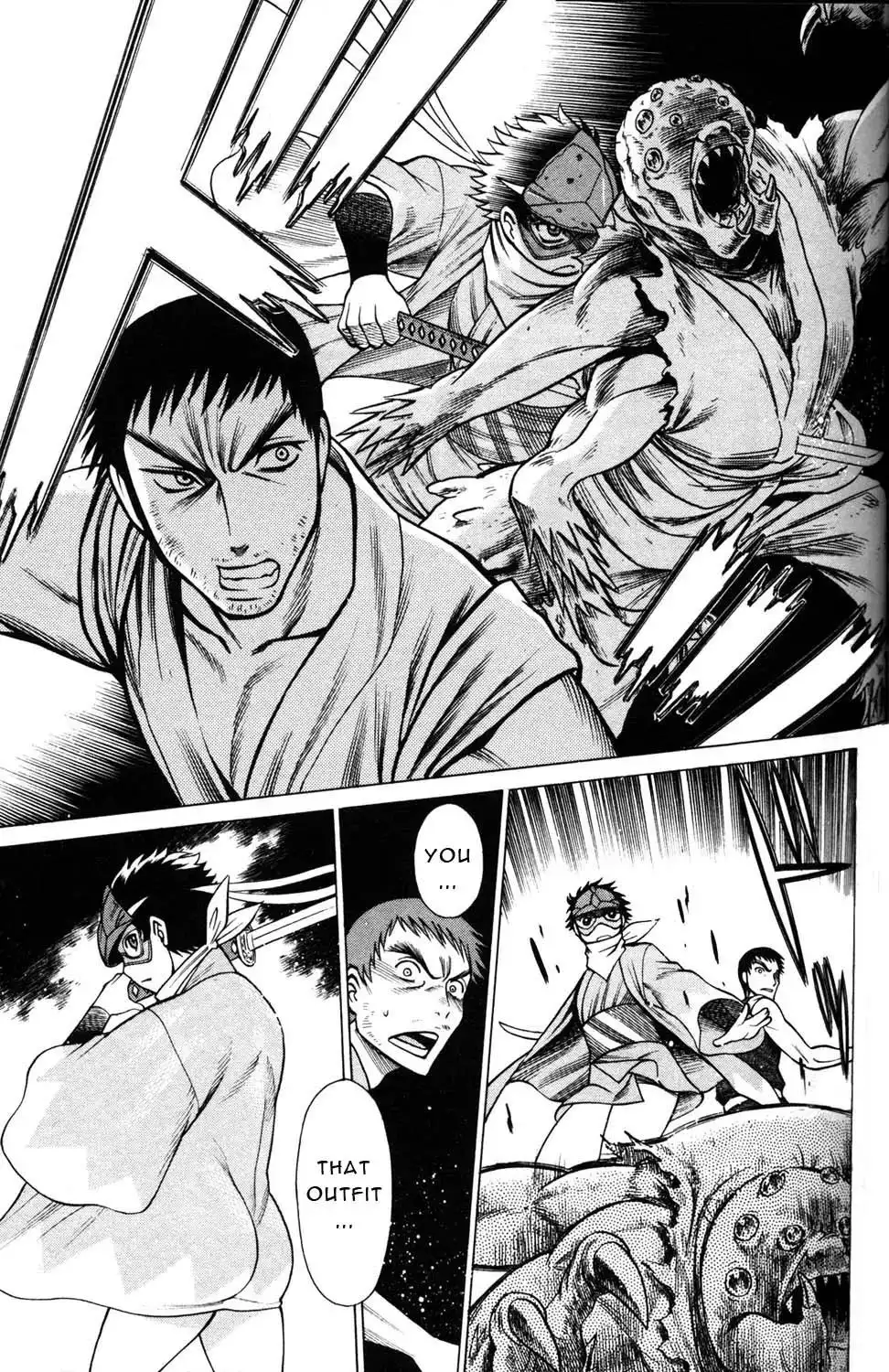 Hakodate Youjin Buraichou Himegami - Chapter 10 Page 33