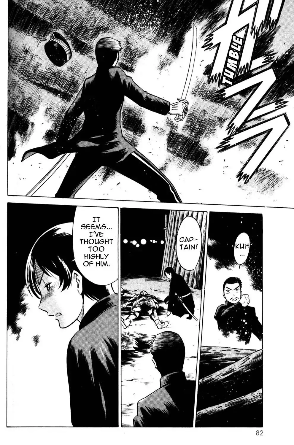 Hakodate Youjin Buraichou Himegami - Chapter 10 Page 40