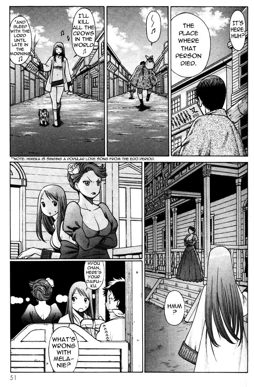 Hakodate Youjin Buraichou Himegami - Chapter 10 Page 9