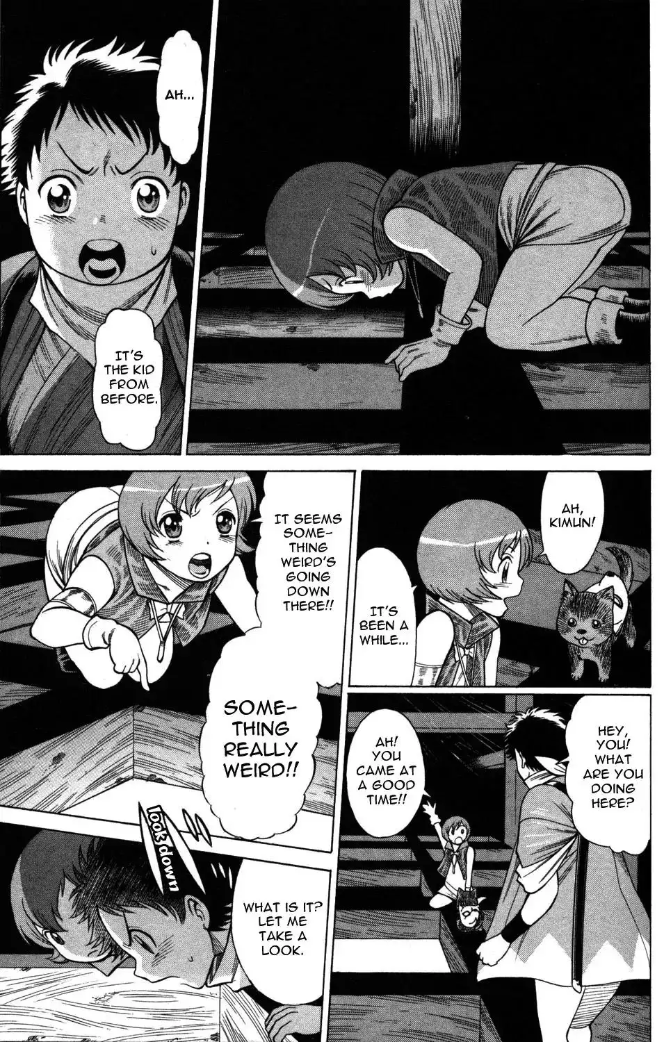 Hakodate Youjin Buraichou Himegami - Chapter 11 Page 21