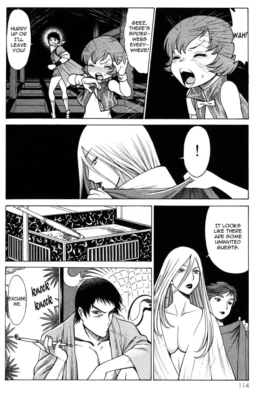 Hakodate Youjin Buraichou Himegami - Chapter 11 Page 26